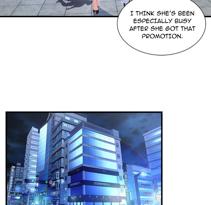 Deep Hell Chapter 2 image 70