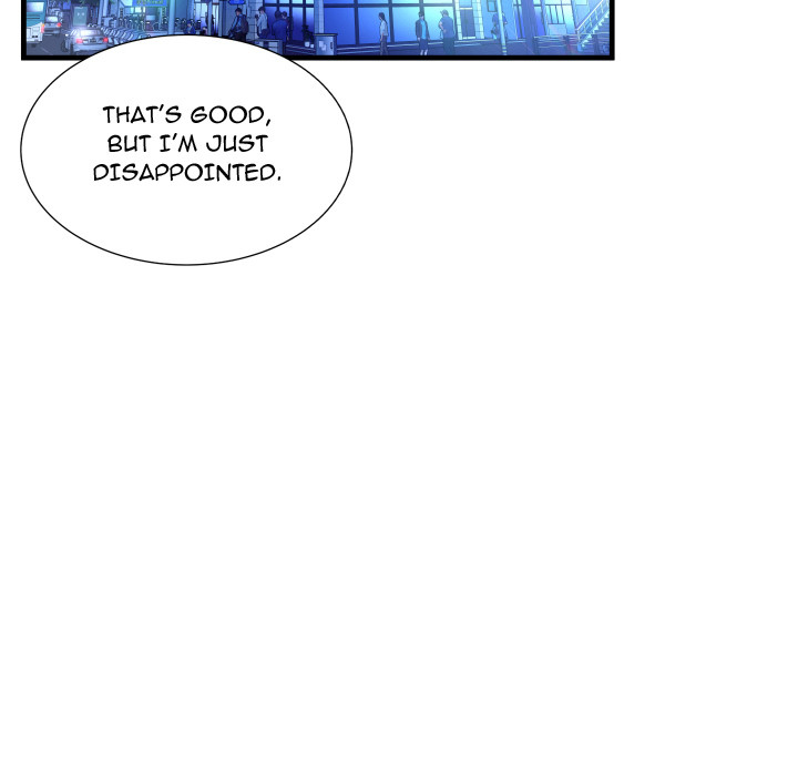Deep Hell Chapter 2 image 71