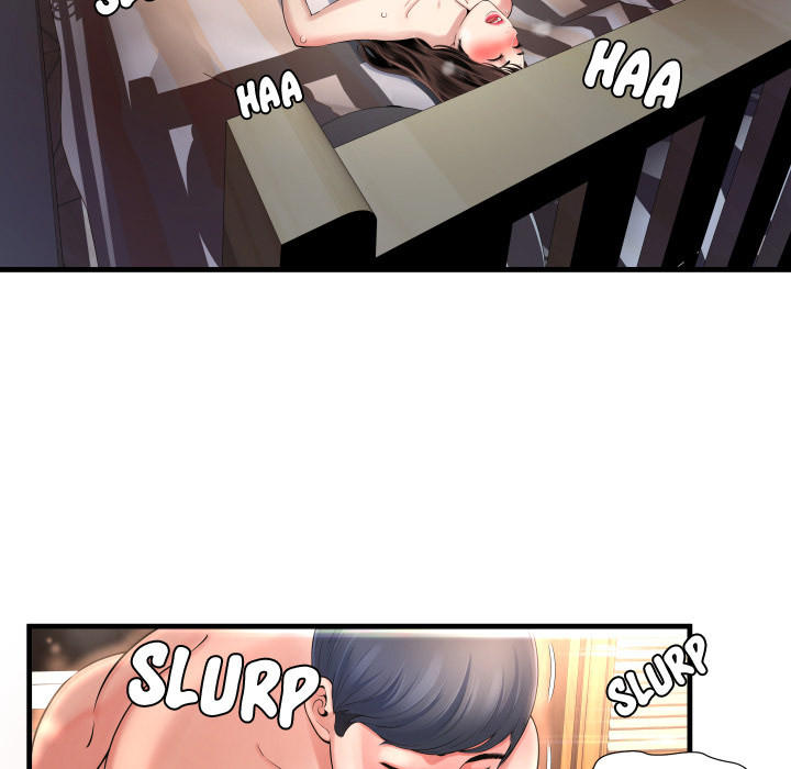 Deep Hell Chapter 2 image 74