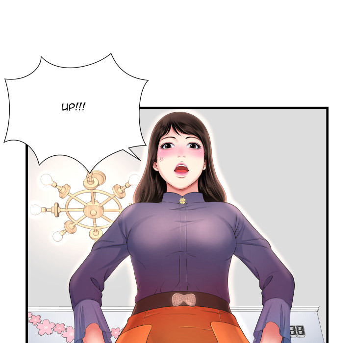 Deep Hell Chapter 2 image 7
