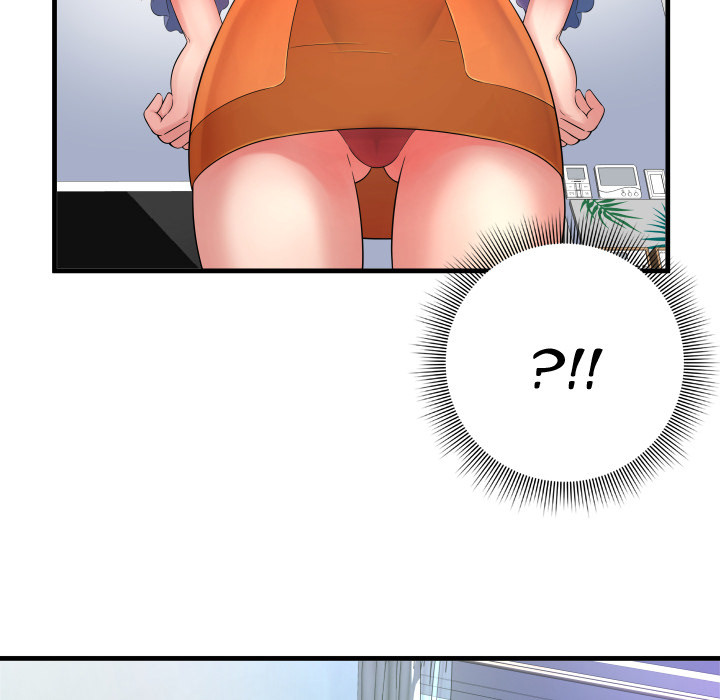 Deep Hell Chapter 2 image 8