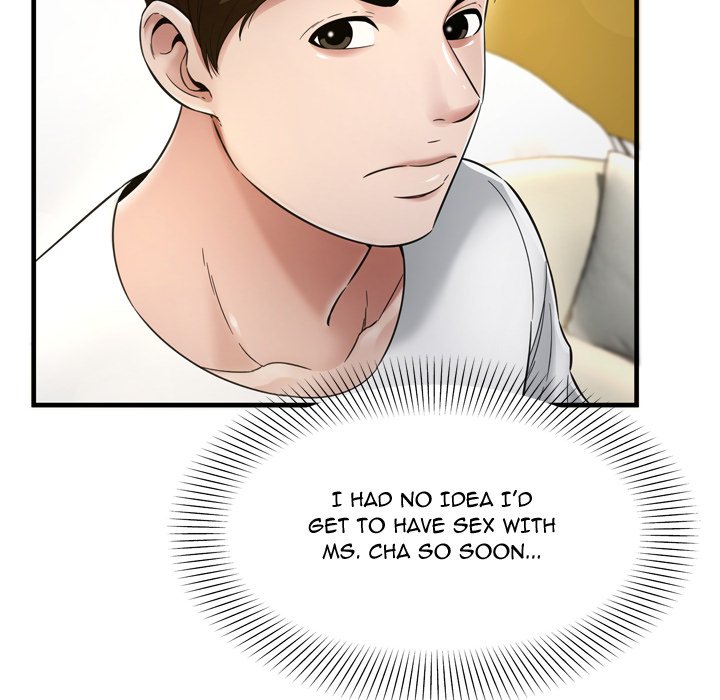 Deep Hell Chapter 20 image 15