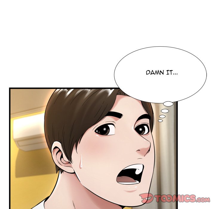 Deep Hell Chapter 20 image 41