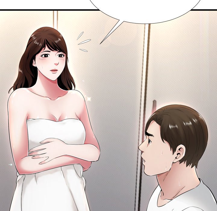 Deep Hell Chapter 20 image 43