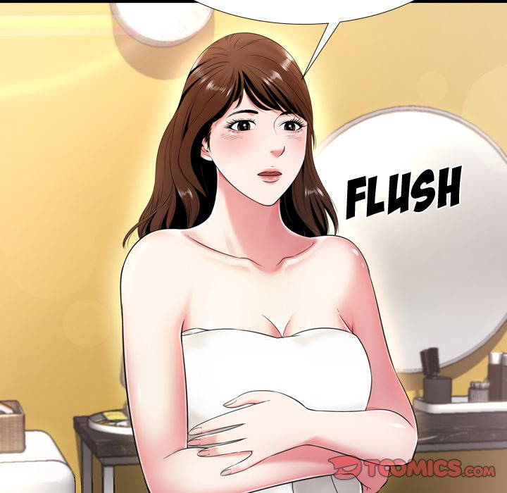 Deep Hell Chapter 20 image 45