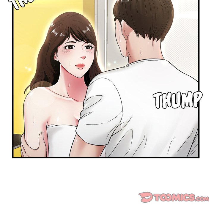 Deep Hell Chapter 20 image 49
