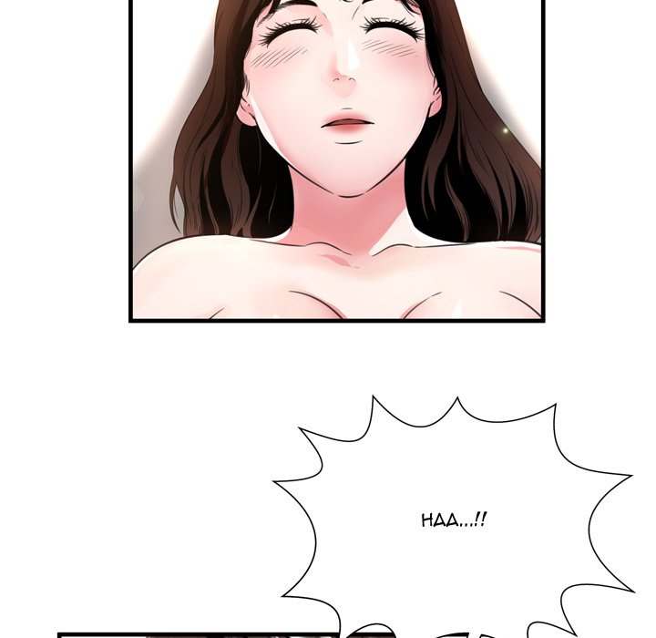 Deep Hell Chapter 20 image 76