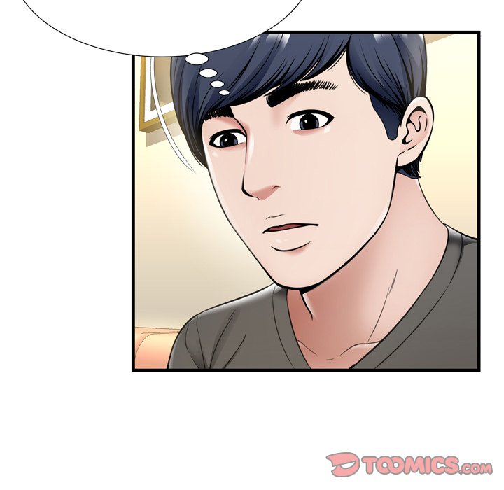 Deep Hell Chapter 21 image 21