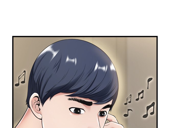 Deep Hell Chapter 21 image 2