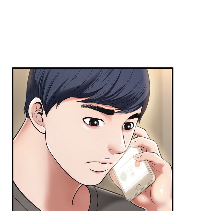 Deep Hell Chapter 21 image 4