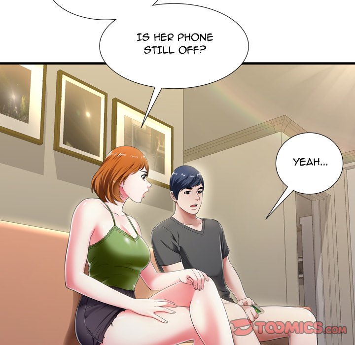Deep Hell Chapter 21 image 7