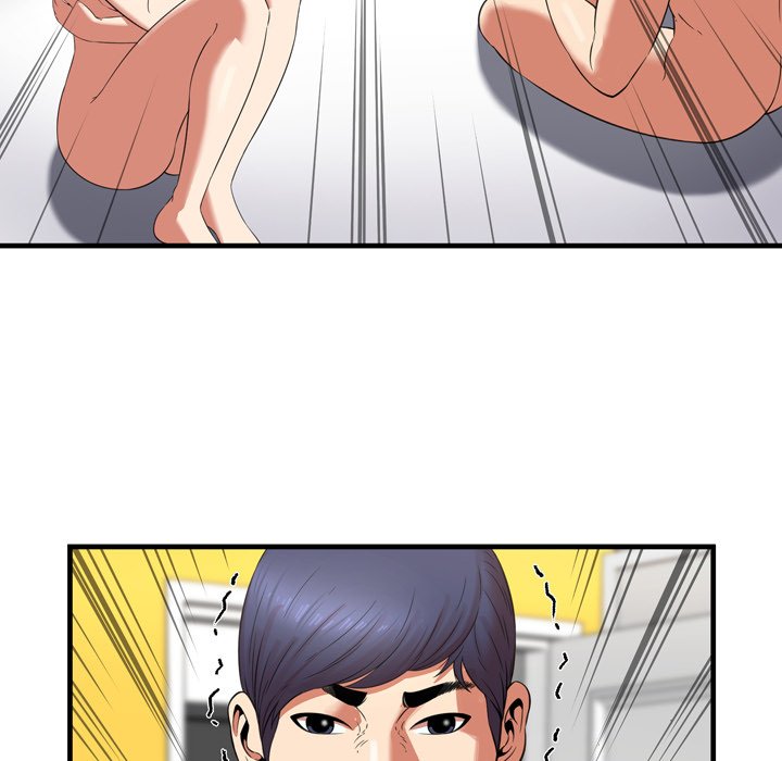 Deep Hell Chapter 22 image 20