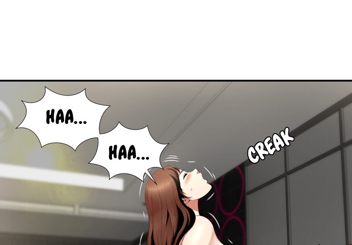 Deep Hell Chapter 22 image 2