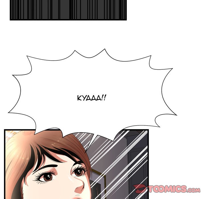 Deep Hell Chapter 22 image 41