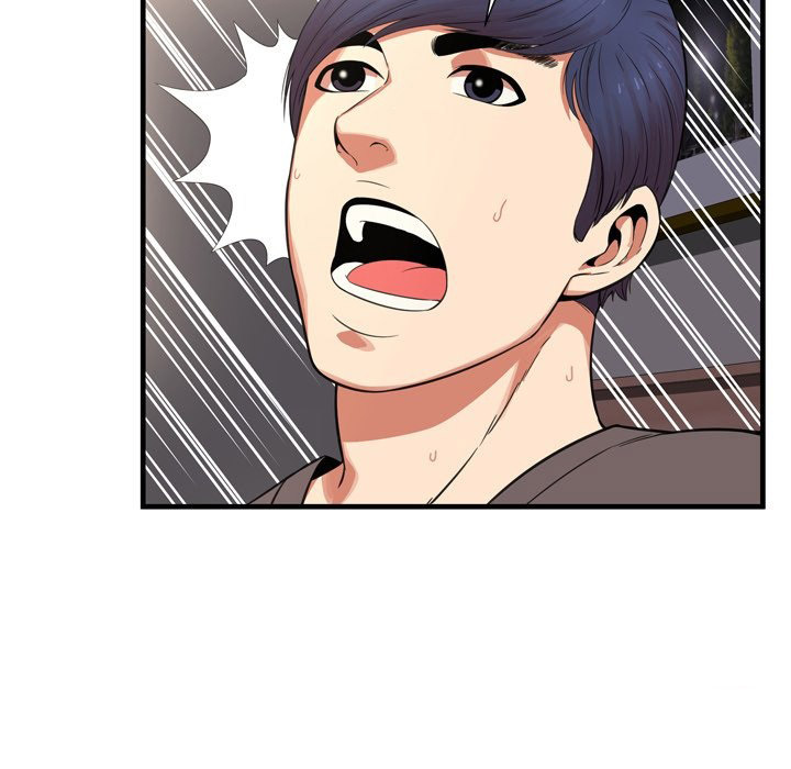 Deep Hell Chapter 22 image 43