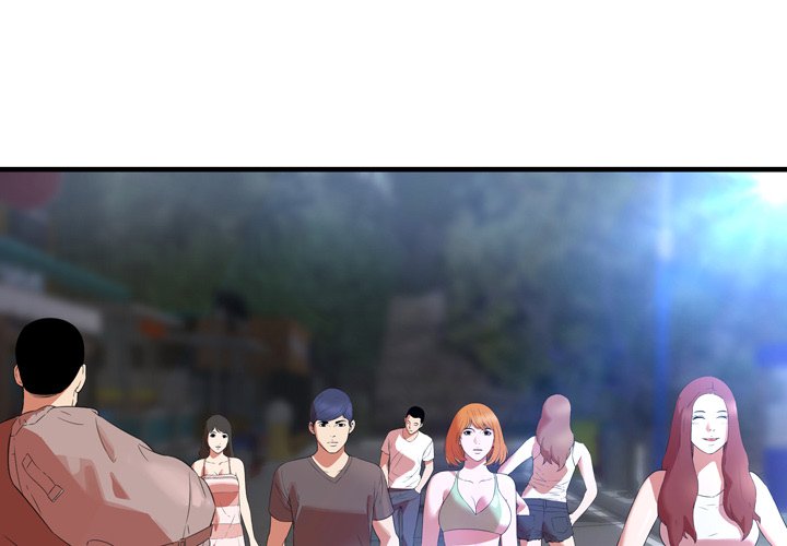 Deep Hell Chapter 23 image 2