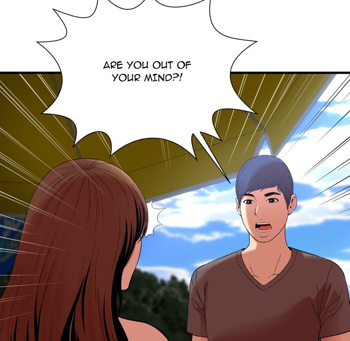 Deep Hell Chapter 23 image 30