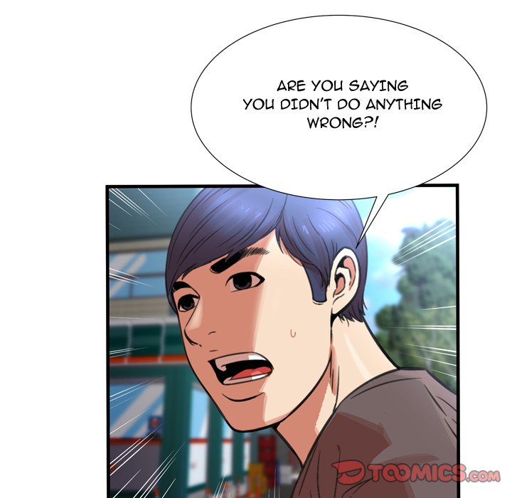 Deep Hell Chapter 23 image 43