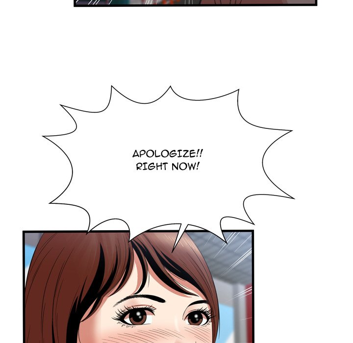 Deep Hell Chapter 23 image 44