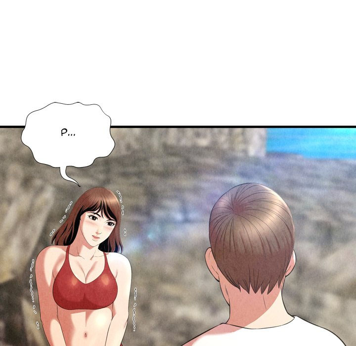 Deep Hell Chapter 24 image 42