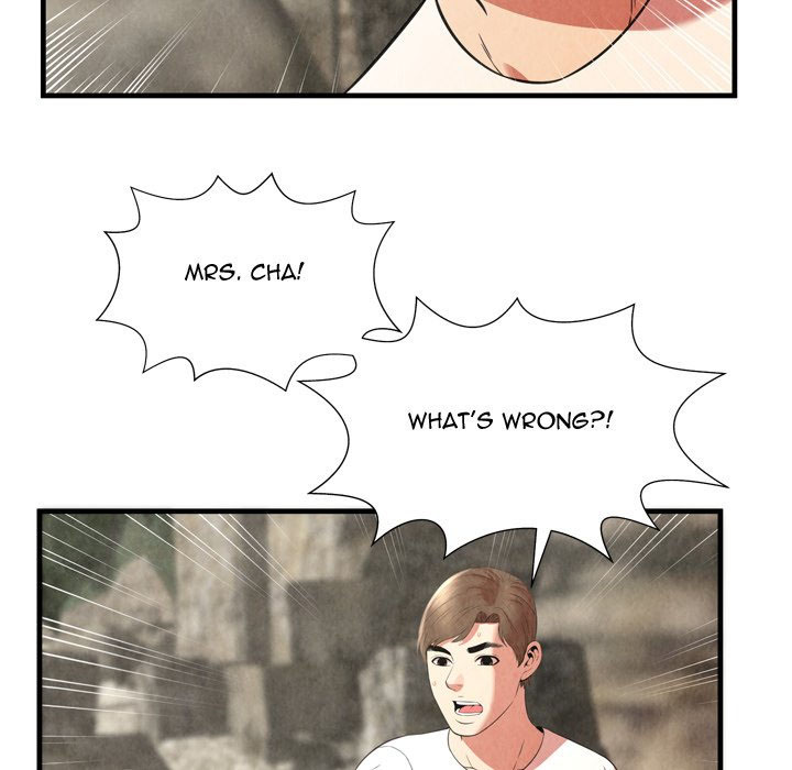 Deep Hell Chapter 24 image 69