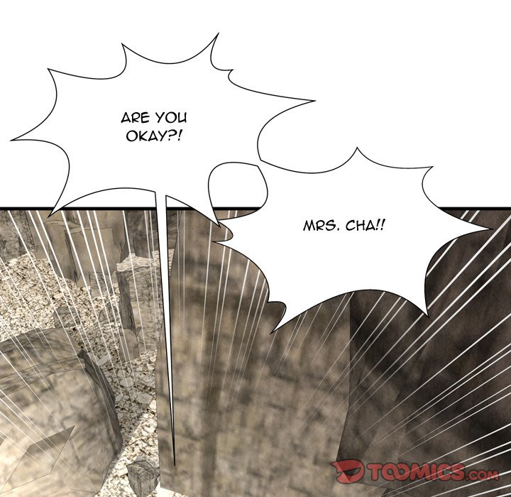 Deep Hell Chapter 24 image 75