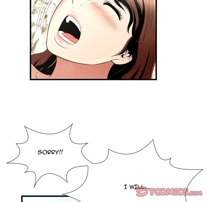 Deep Hell Chapter 25 image 9