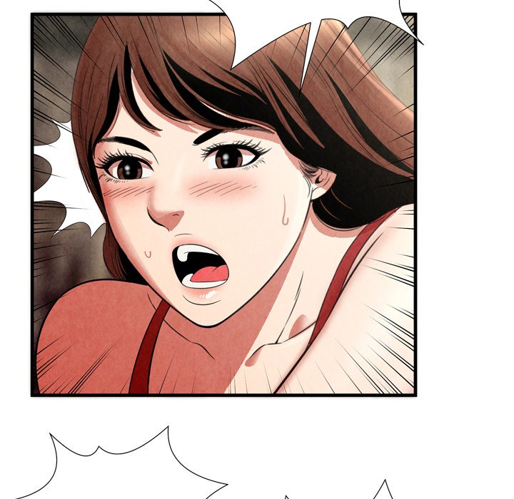 Deep Hell Chapter 25 image 39