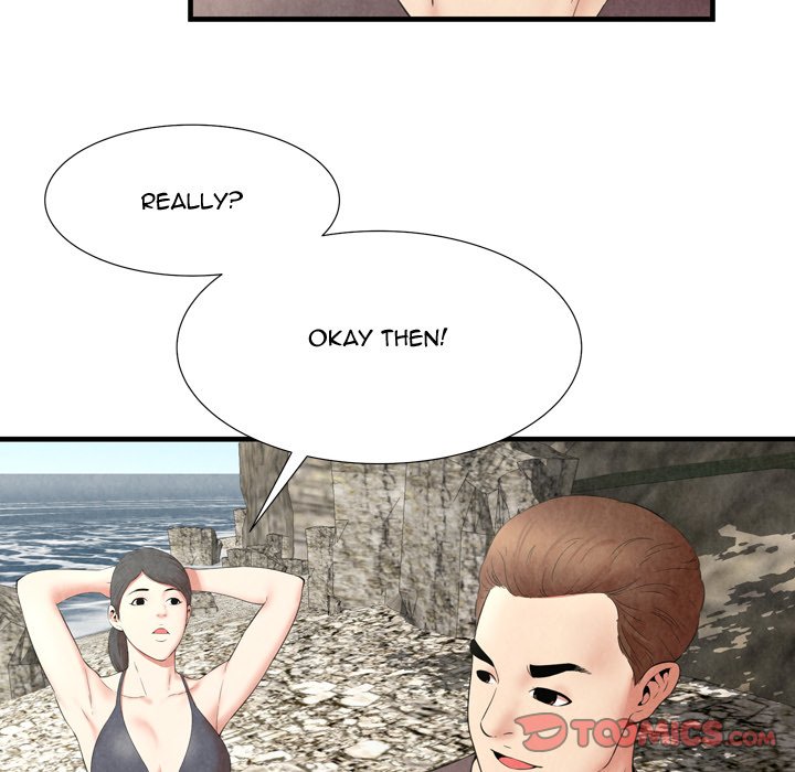 Deep Hell Chapter 28 image 25