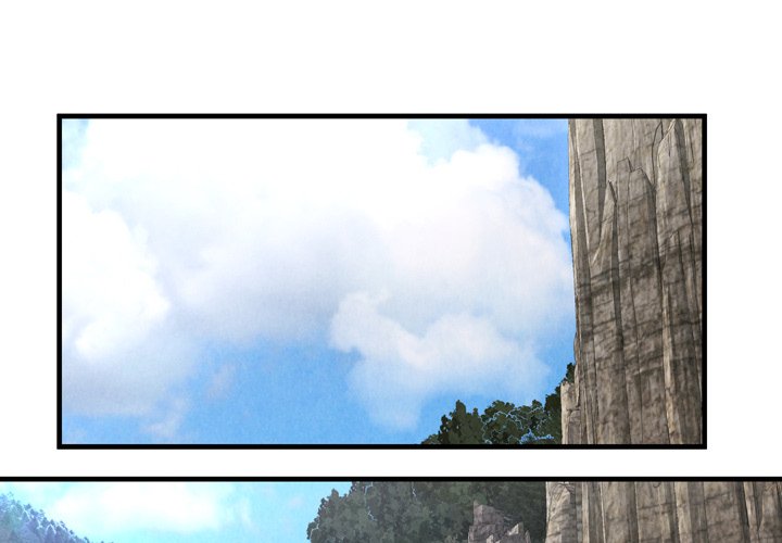 Deep Hell Chapter 28 image 2