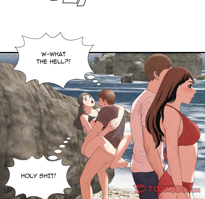 Deep Hell Chapter 28 image 81