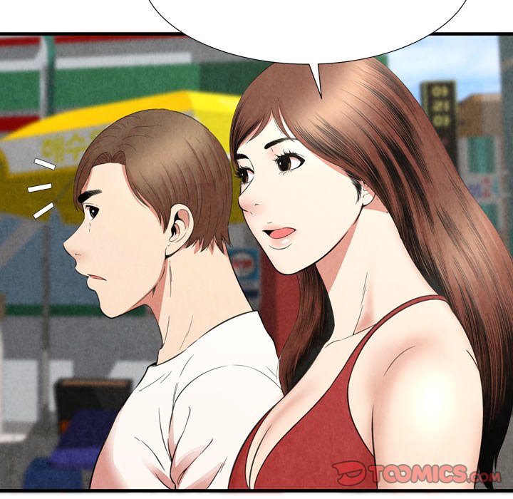 Deep Hell Chapter 29 image 33