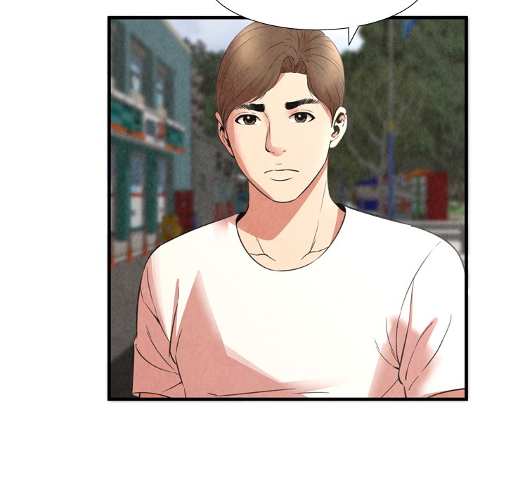 Deep Hell Chapter 29 image 46