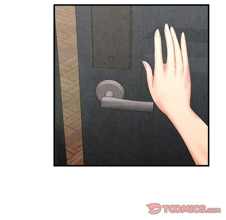 Deep Hell Chapter 29 image 53