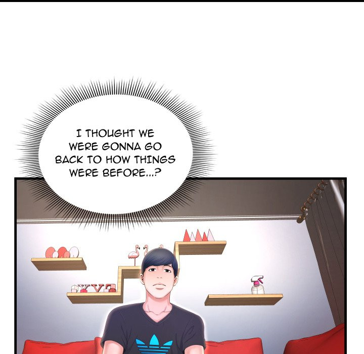 Deep Hell Chapter 3 image 9