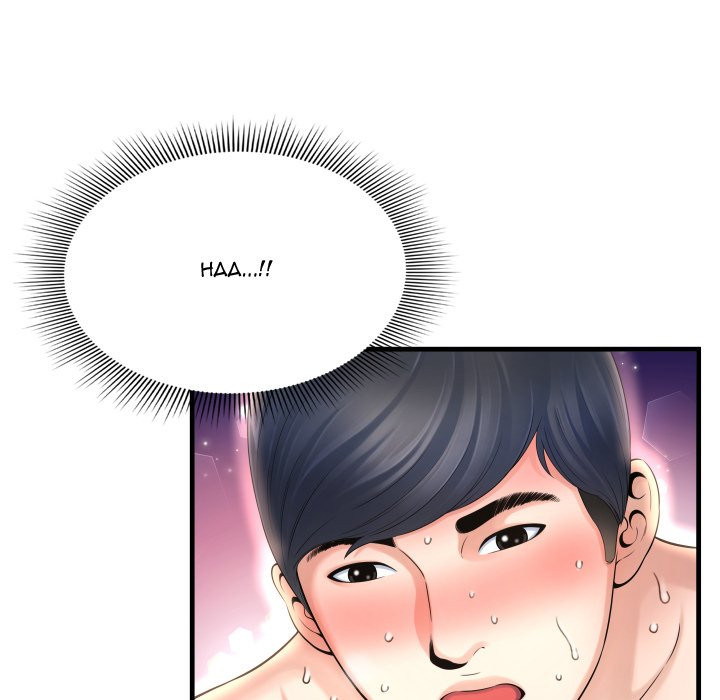 Deep Hell Chapter 3 image 99