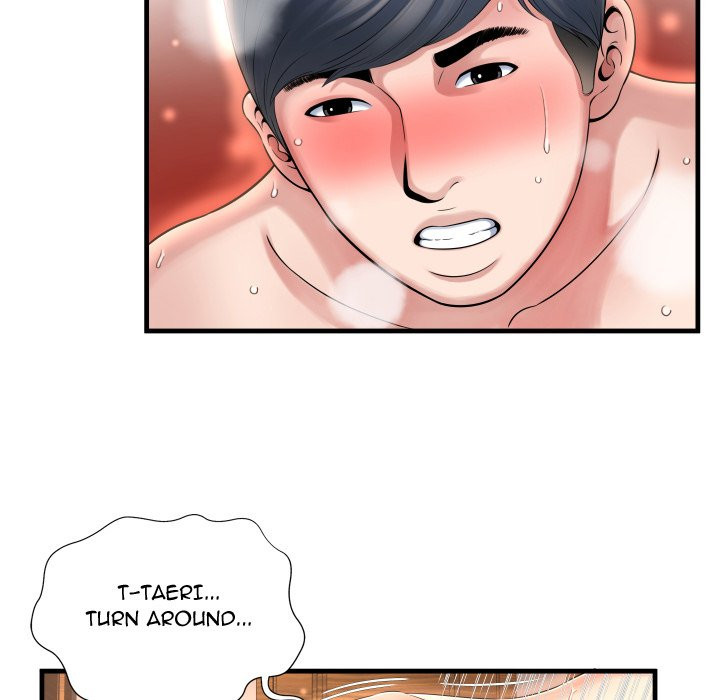 Deep Hell Chapter 3 image 110