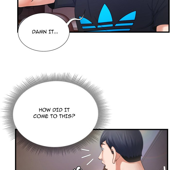 Deep Hell Chapter 3 image 13
