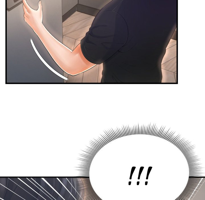 Deep Hell Chapter 3 image 17