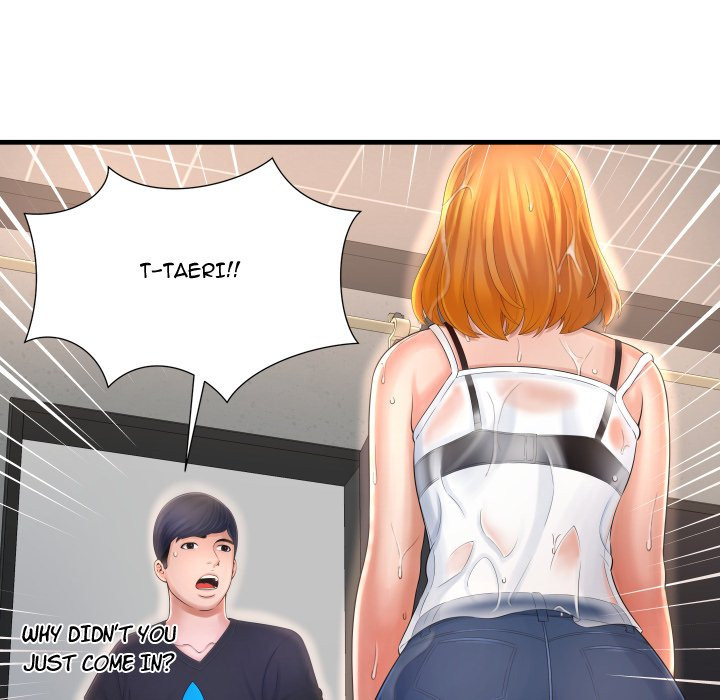Deep Hell Chapter 3 image 19