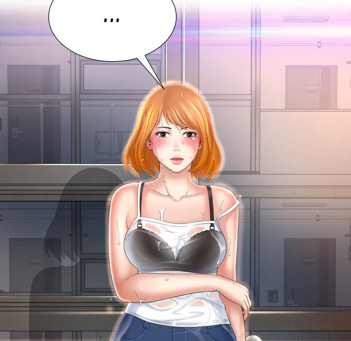 Deep Hell Chapter 3 image 21