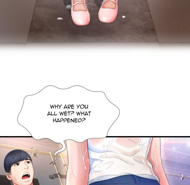 Deep Hell Chapter 3 image 23