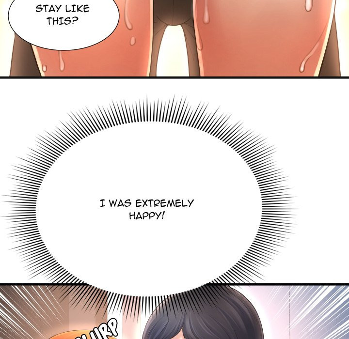 Deep Hell Chapter 3 image 40