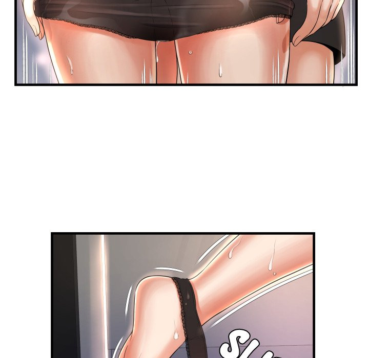 Deep Hell Chapter 3 image 52