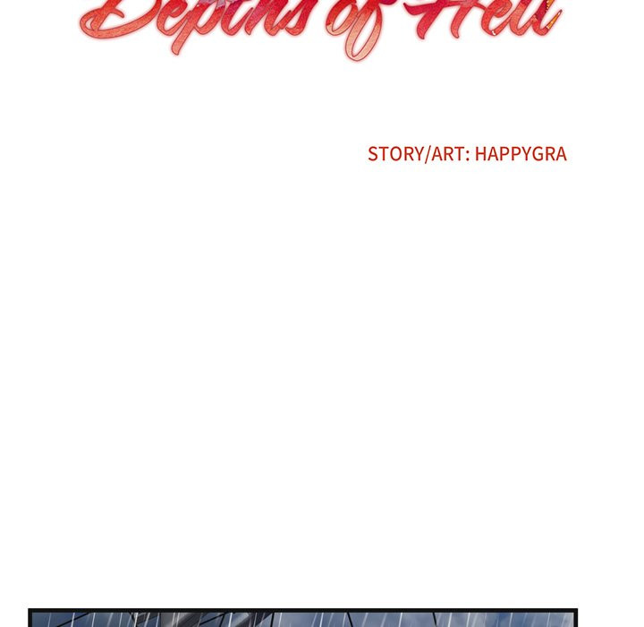 Deep Hell Chapter 3 image 5