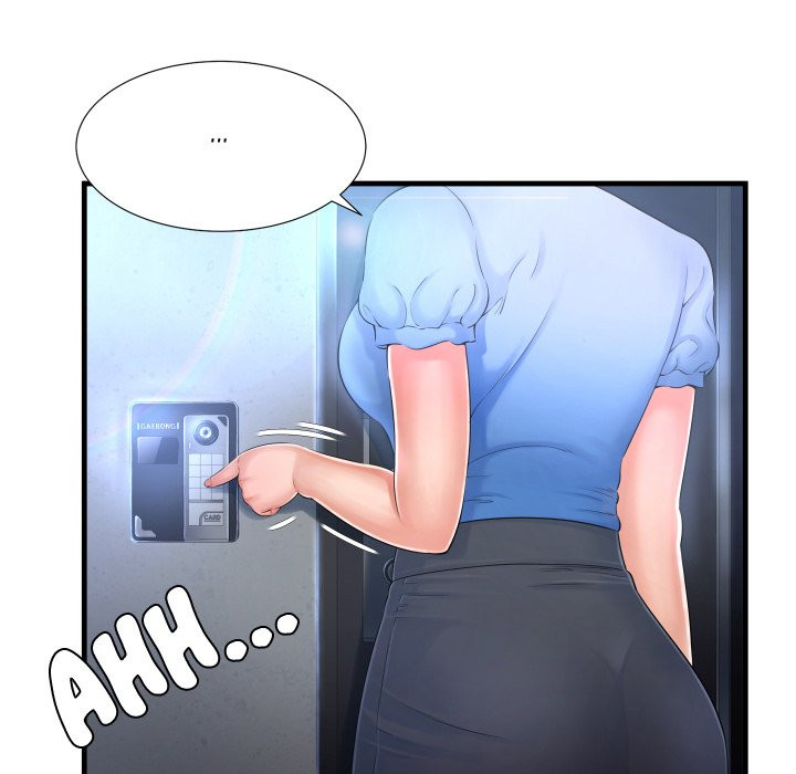 Deep Hell Chapter 3 image 68