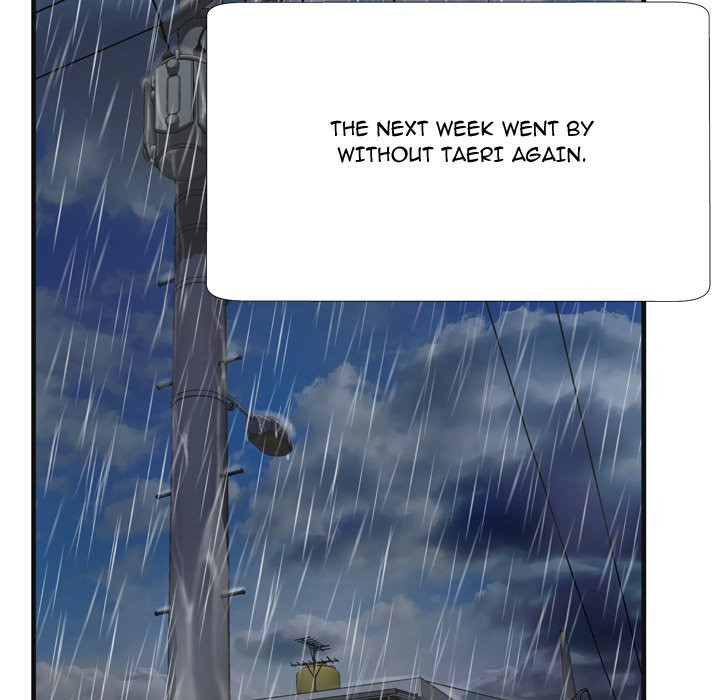 Deep Hell Chapter 3 image 6