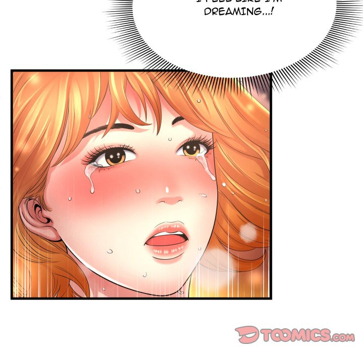 Deep Hell Chapter 3 image 98