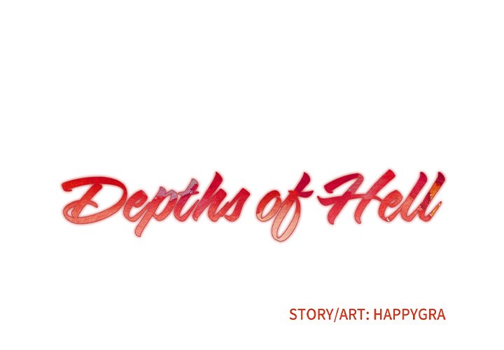 Deep Hell Chapter 30 END image 0