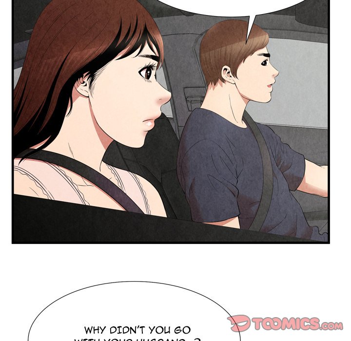 Deep Hell Chapter 30 END image 37
